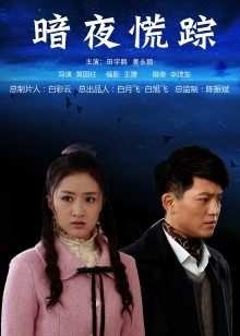 首席色影师『宇航员』出品-极品爆乳商务模特『苏儿』 [61P+1V/330M]